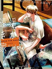里动漫 午夜图书馆 悬疑单元漫画